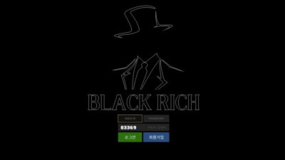블랙리치 먹튀검증 결과 먹튀사이트 확정 bbrr82.com