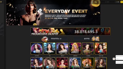 먹튀사이트 발렛카지노 양방통보 당첨금 642만원 먹튀