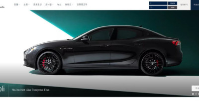 먹튀사이트 마세라티 당첨금 환전하자마자 차단한 뒤 먹튀