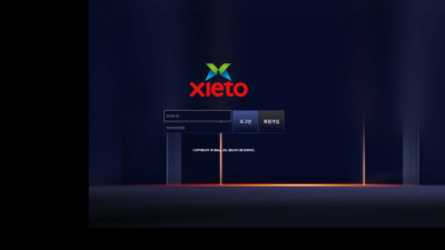 먹튀사이트 셀렉토 원금 입금유도/환전지연 129만원 먹튀