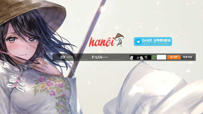[토토사이트 먹튀확정] 하노이 먹튀 상세정보