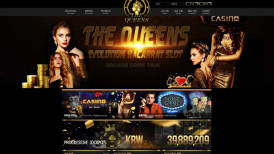 [카지노사이트 먹튀확정] 퀸즈카지노 먹튀 상세정보