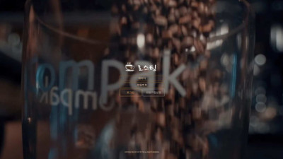 [토토사이트 먹튀] 로스팅 먹튀 상세정보